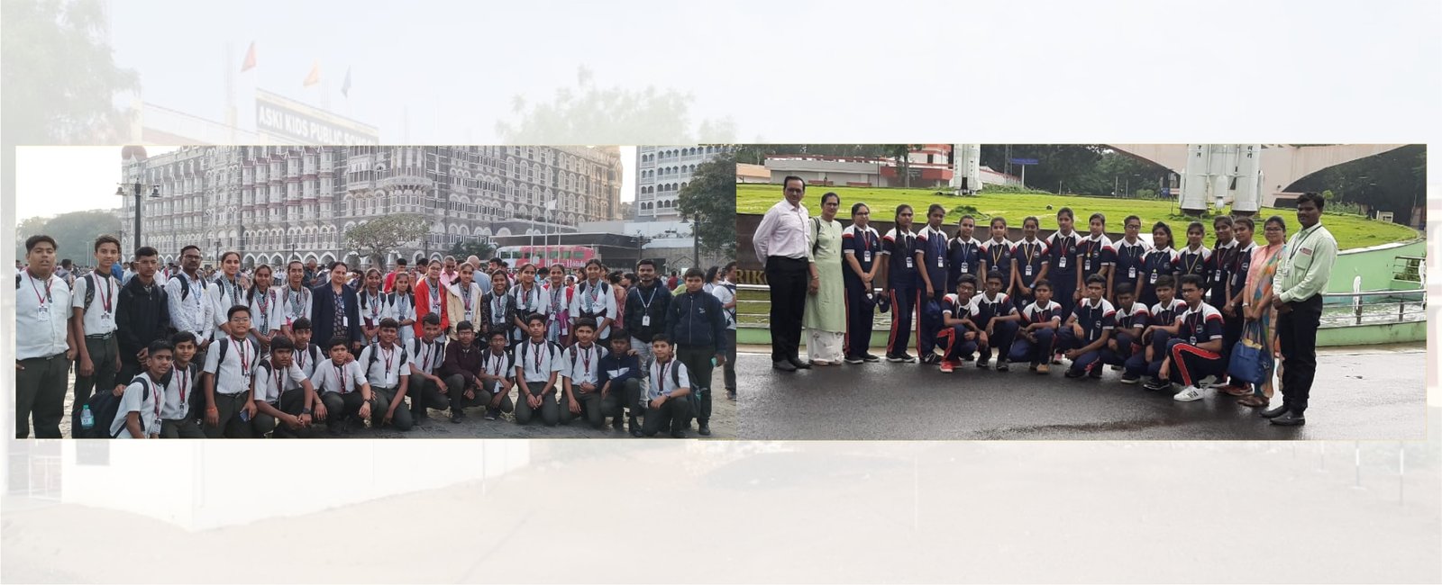 Aski Public School 
